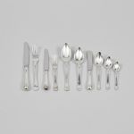 1232 1038 CUTLERY SET